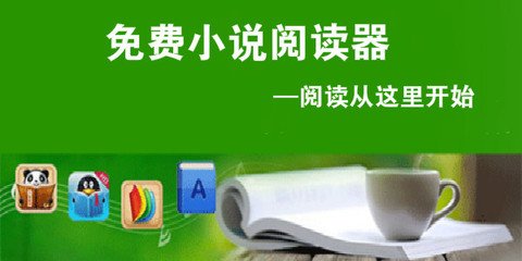 柬埔寨签证加急会影响出签率吗